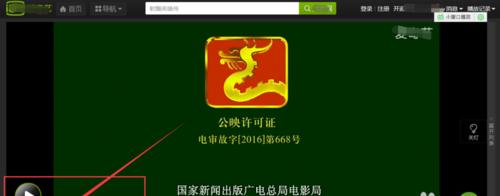 360浏览器录制视频保存在哪里？如何找到已录制的视频文件？