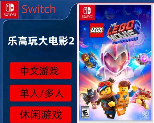 新手如何区分Switch日版和国行？两者有哪些主要差异？