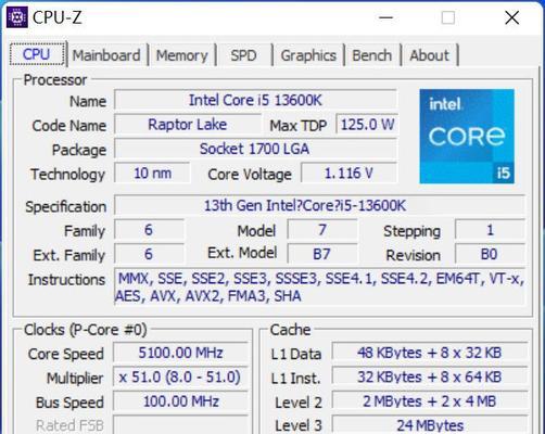 1000元左右的预算能选什么样的CPU？性价比最高的处理器有哪些推荐？