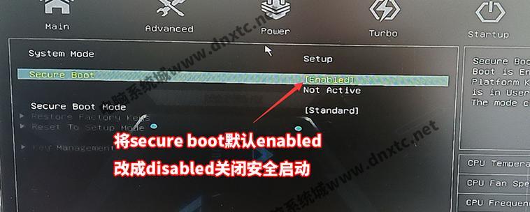 如何在phoenixbios中设置硬盘模式？常见问题有哪些？