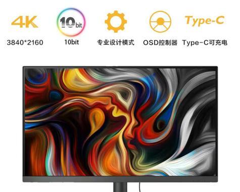 明基显示器哪款适合摄影修图？如何选择最佳型号？