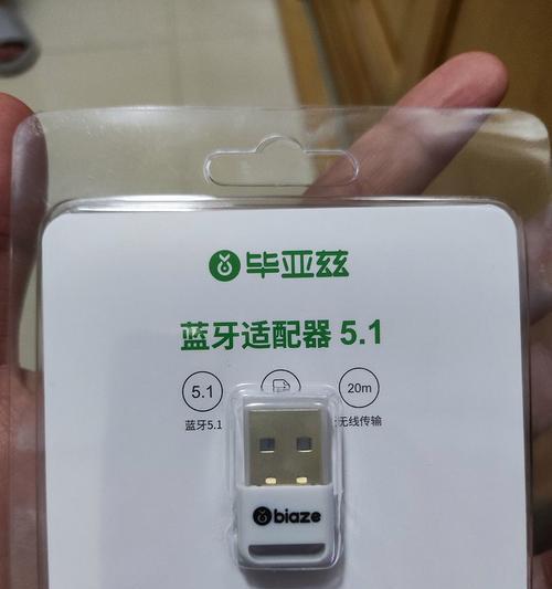 电脑外设包括哪些？如何选择适合自己的电脑外设？