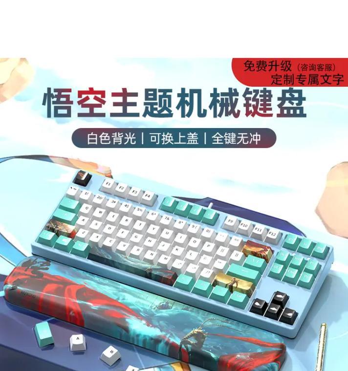 什么轴的机械键盘声音小手感又好？