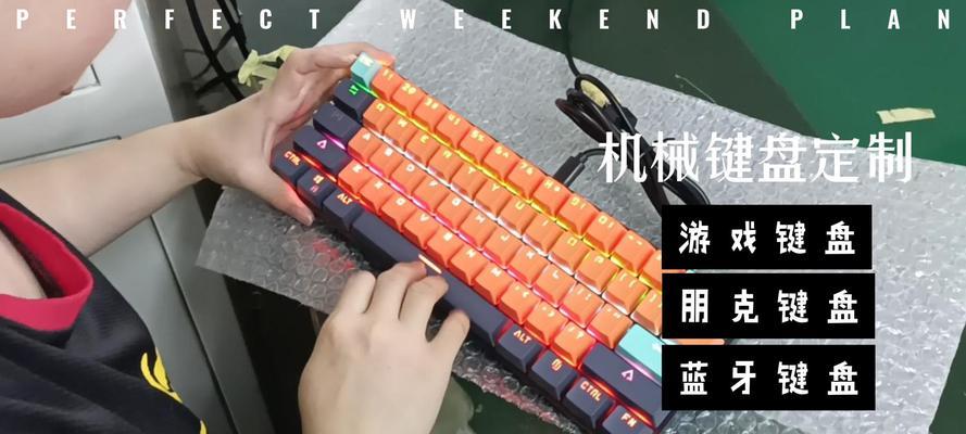 什么轴的机械键盘声音小手感又好？