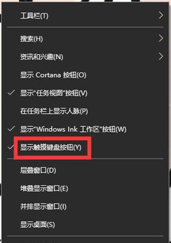 键盘背光不亮怎么办？如何开启键盘的背光功能？