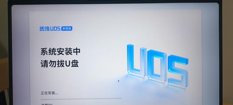 家庭版和专业版哪个更适合你？选择时应该考虑哪些因素？