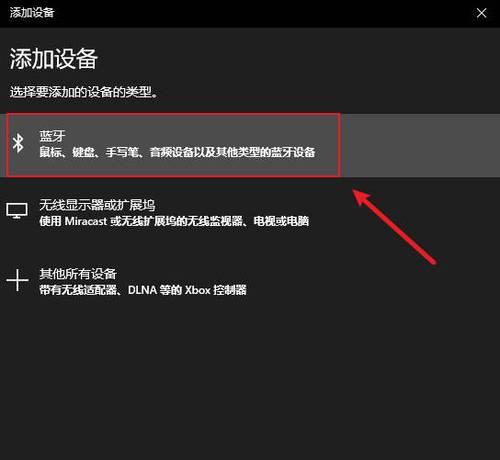 鼠标移动速度突然变慢怎么回事？如何快速诊断和解决？