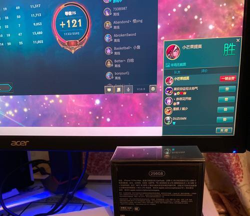 144hz显示器推荐怎么设置？最佳设置方法是什么？