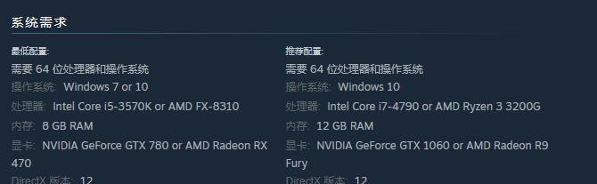2077赛博朋克配置怎么调？如何优化游戏性能？