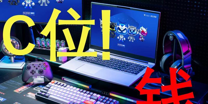 100%srgb与72%ntsc哪个显示效果更佳？如何选择适合的显示器？