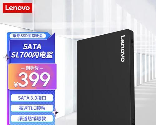 1TB固态硬盘性价比高吗？哪款值得推荐？