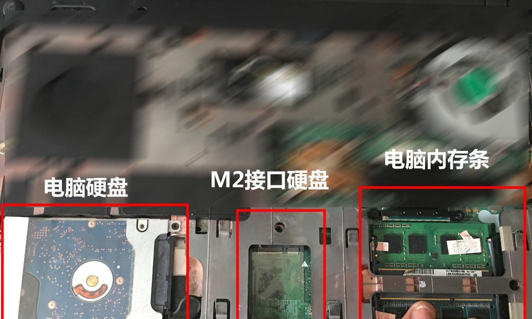 SSD硬盘和固态硬盘有什么区别？购买时应该注意哪些问题？