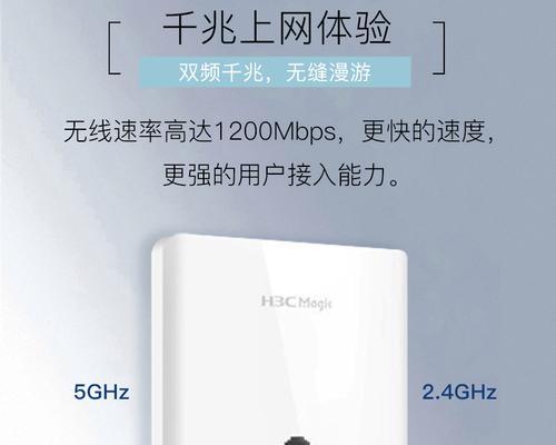 如何登录h3c路由器？默认密码是什么？