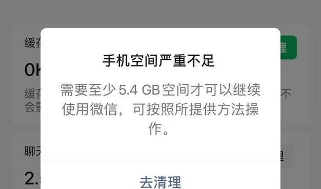 如何解决iCloud云备份无法删除的问题？