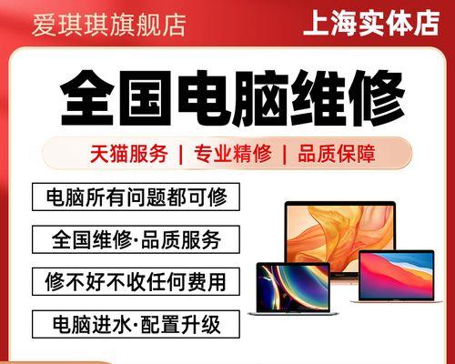笔记本的显卡可以换吗？升级显卡需要注意什么？