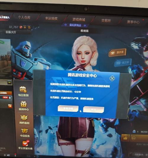 CF鼠标宏使用会被检测封号吗？如何避免封号风险？