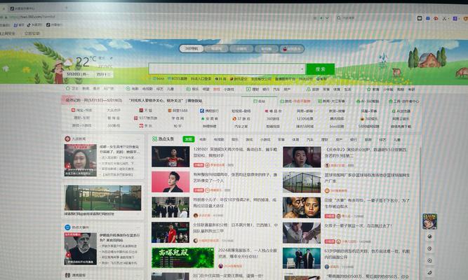 144hz显示器多少钱？购买时需要注意哪些参数？