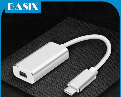 雷电接口与Type-C接口有何不同？使用时应注意什么？