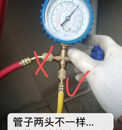 汽车空调加氟操作流程？需要哪些工具和步骤？