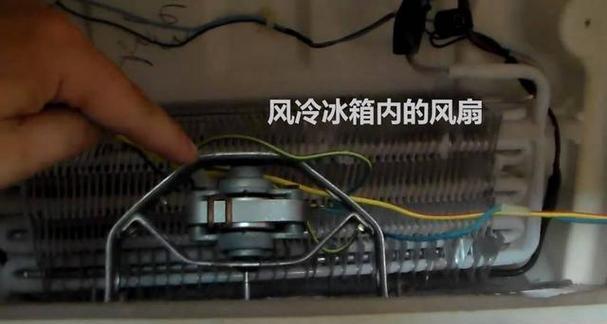 冰柜制冷出水了怎么办？如何快速解决？