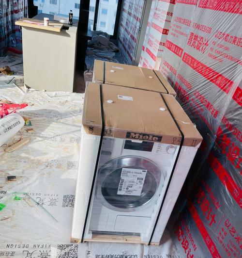 美诺洗衣机F53故障怎么办？如何快速解决？