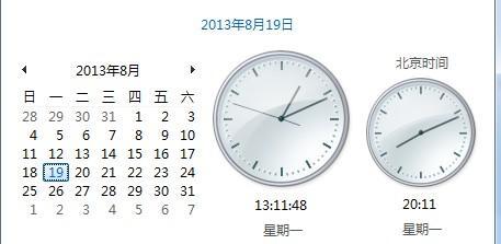 笔记本电脑更新慢怎么回事？如何加速系统更新？