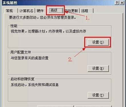 笔记本电脑更新慢怎么回事？如何加速系统更新？