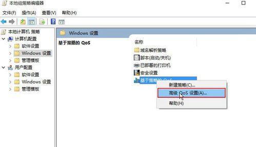 笔记本电脑更新慢怎么回事？如何加速系统更新？