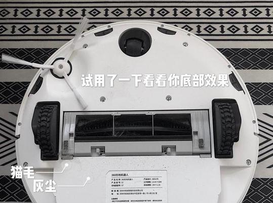 商用洗碗机如何安装？充电步骤和常见问题解答？