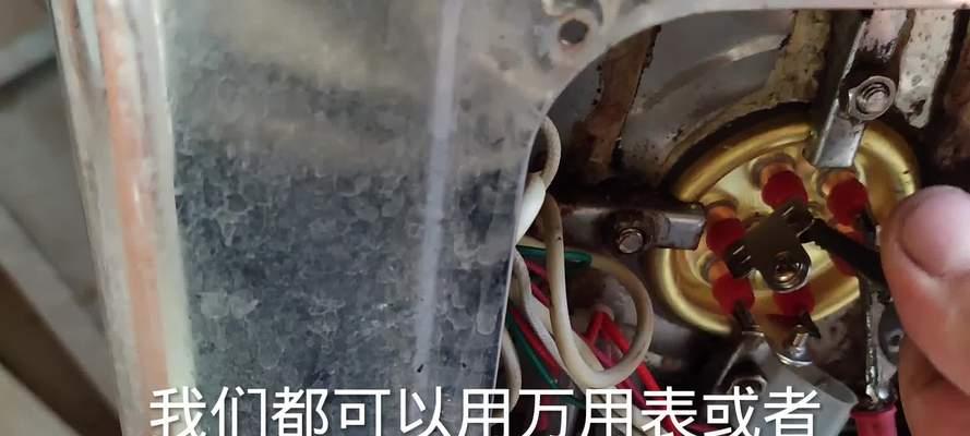 即热水器跳闸了怎么办？如何快速解决？