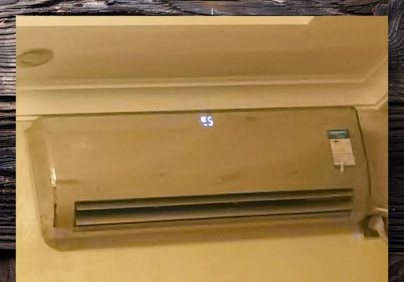 格力空调显示E5故障代码？如何快速解决？
