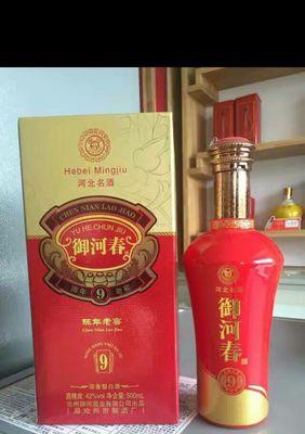 白酒放冰箱保存的方法是什么？如何正确冷藏白酒以保持品质？
