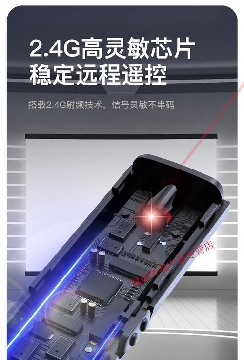投影仪遥控器模糊了怎么办？有效解决方法有哪些？