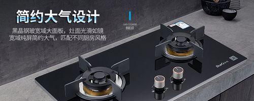 索奇燃气灶出现故障怎么办？常见原因有哪些？