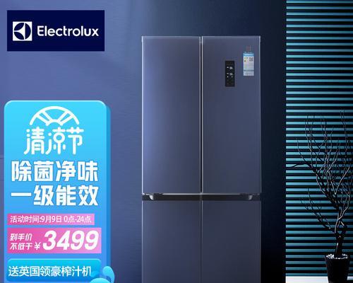 伊莱克斯冰箱门关不紧怎么办？有哪些解决小妙招？