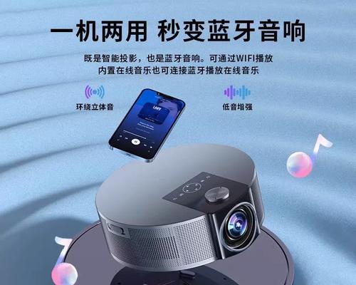 如何将电视连接到投影仪？连接过程中常见的问题有哪些？
