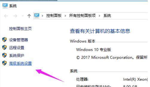 如何故意让电脑运行变慢？常见原因有哪些？