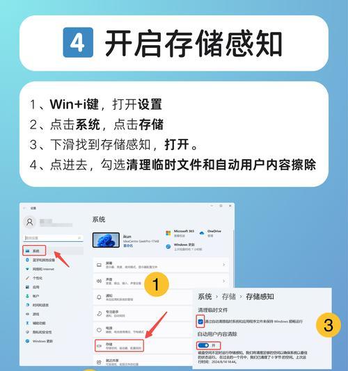 如何故意让电脑运行变慢？常见原因有哪些？