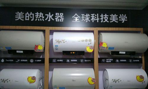 夏普热水器风机不转怎么办？故障检修步骤是什么？