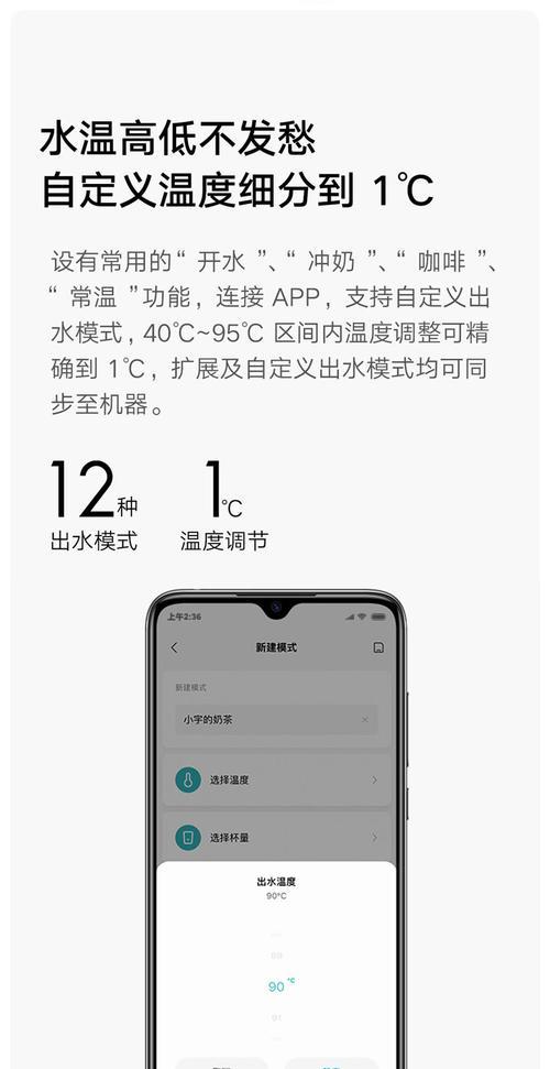 小米直饮饮水机清洗方法？如何保持饮水机卫生？