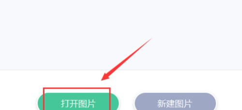老式电视机字体模糊如何修复？维修步骤和注意事项是什么？