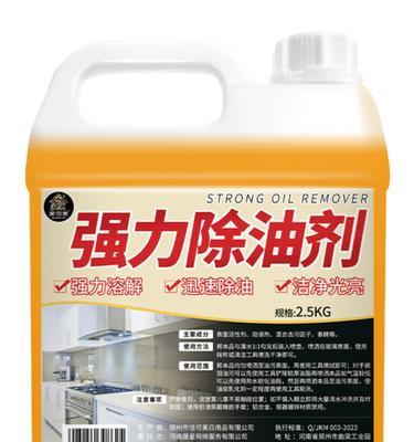 油烟机清洗剂怎么用的？使用步骤和注意事项是什么？