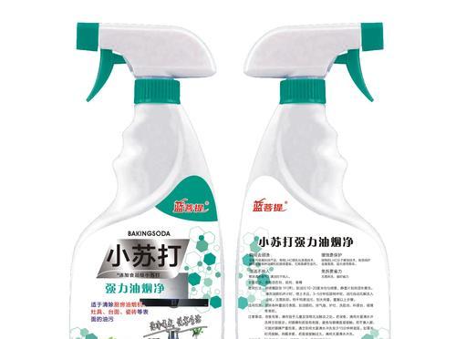油烟机清洗剂怎么用的？使用步骤和注意事项是什么？