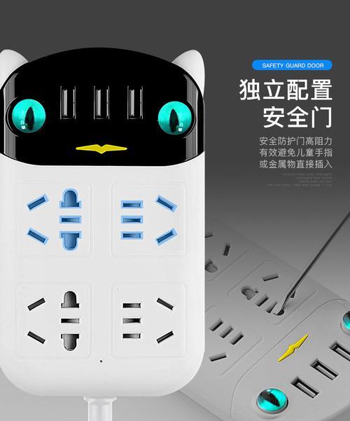 风幕机安装插座如何收纳？收纳方法有哪些？