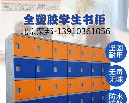 风幕机安装插座如何收纳？收纳方法有哪些？