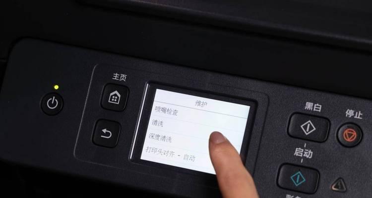 佳能复印机加墨的方法是什么？如何解决加墨过程中遇到的问题？