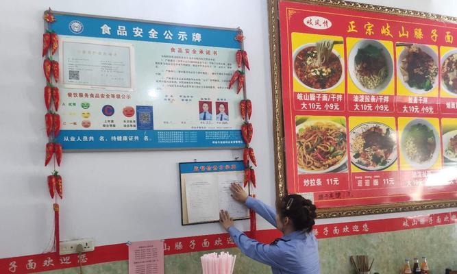 风幕机通电后不工作是什么原因？如何快速解决？