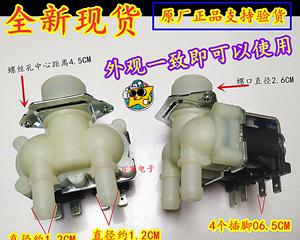 洗衣机出现F错误代码怎么修理？常见故障及解决方法是什么？