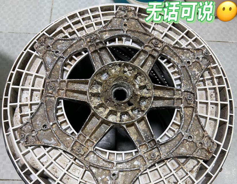洗衣机清洗污垢的正确方法是什么？拆解步骤详细解析？