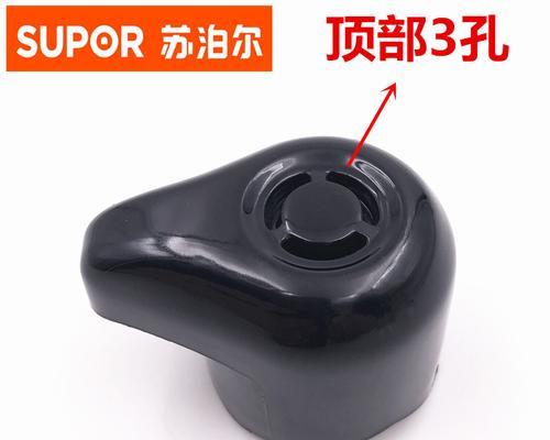 压力锅泄压后无法打开？这些解决方法你试过吗？